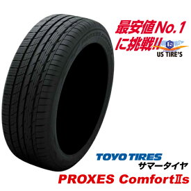 225/45R21 PROXES COMFORT2S 国産 トーヨー タイヤ プロクセス コンフォート C2S TOYO TIRES 225 45 21インチ サマー 225-45-21