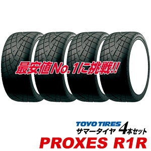 205/50R16 87V vNZX R1R PROXES g[[ ^C TOYO TIRES 205/50-16 205/50 16C` Y X|[c htg D1 Ov T}[