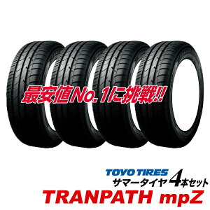 25N 215/55R18 99V gpX mpZ TRANPATH g[[ ^C TOYO TIRES 215/55 18C` Y ~jo R WA T}[ ^C