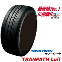 楽天市場】235／50R18（タイヤ本数2本）の通販