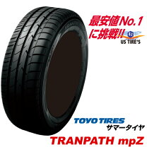 楽天市場】トランパス mpz 215／65r16 98hの通販 