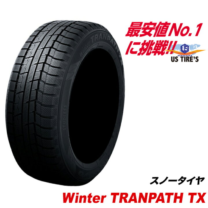 楽天市場】225/55R18 2024年製 Winter TRANPATH TX 国産 トーヨー  