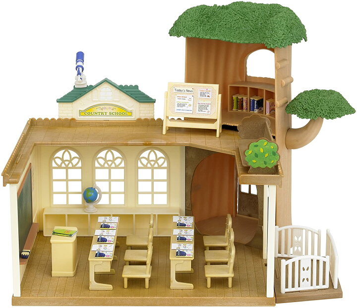 楽天市場】シルバニアファミリー 森の木の学校 UK版 : USA-Hobby-Land