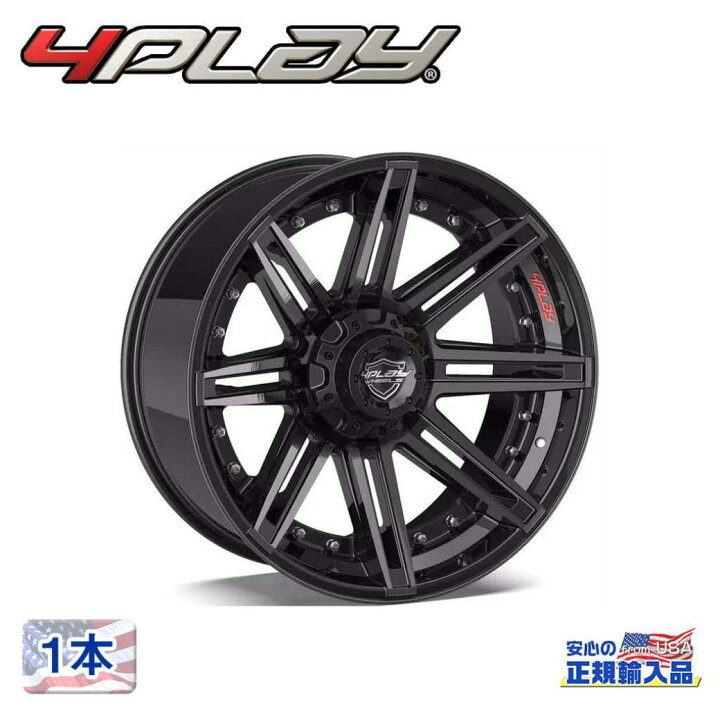 楽天市場】【4PLAYWHEELS(4プレイ)正規品】22インチアルミホイール 1本 