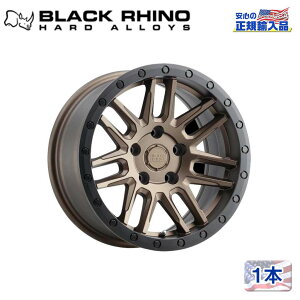 yBlack Rhino (ubNCm) K㗝Xz17C`A~zC[ 1{ARCHES 17×8J 5H108 +30BRONZE W/ BLACK RING ėp