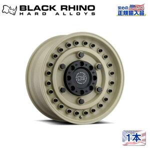 yBlack Rhino (ubNCm)K㗝Xz16C`A~zC[ 1{ARMORY 16×8J 6H130 +38 CB84.1ėp