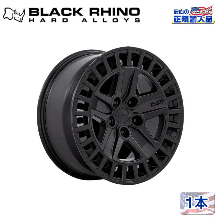 楽天市場】【Black Rhino (ブラックライノ) 正規代理店】18インチ 