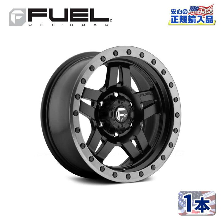 楽天市場】【FUEL OFFROAD (フューエルオフロード) 正規代理店】16 