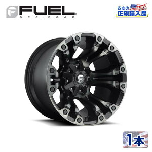 yFUEL OFFROADit[GIt[hjKA㗝Xz17C`A~zC[ 1{ėp D569 VAPOR xCp[ }bgubN/_u_[NeBg17×9 6H 139.7 +20 CB106.1