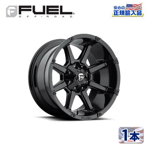 【FUEL OFFROAD (フューエルオフロード) 正規代理店】20インチアルミホイール 1本D575 COUPLER カプラー20×9 6H135/139.7 +1 CB106.1グロスブラック 汎用/D57520909850