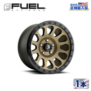 yFUEL OFFROAD (t[GIt[h) K㗝Xz17C`A~zC[ 1{D600 VECTOR xN^[17×9 5H127 -12 CB78.1MATTE BRONZE BLACK BEAD RING ėp/D60017907345