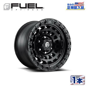 yFUEL OFFROADit[GIt[hjKA㗝Xz17C`A~zC[ 1{ėp D633 ZEPHYR [t@[ }bgubN17×8.5 5H 108 +25 CB63.5