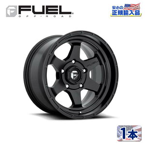 yFUEL OFFROADit[GIt[hjKA㗝Xz17C`A~zC[ 1{ėp D664 SHOK VbN }bgubN17×10 6H 139.7 -18 CB106.1