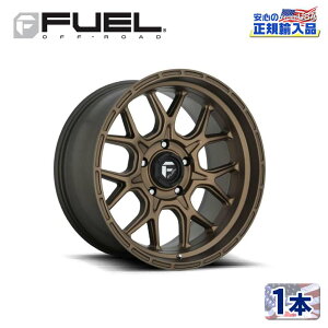 yFUEL Kiz20C` A~zC[ 1{D671 TECH 20×10 6H 139.7 -18 CB106.1MATTE BRONZE(}bguY)ėp/D67120008447US