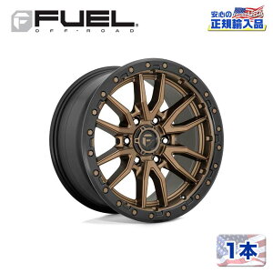 yFUEL OFFROAD (t[GIt[h) K㗝Xz20C`A~zC[ 1{D681 REBEL 820×10 8H170 -18 CB125.1MATTE BRONZE BLACK BEAD RING ėp/D68120001747