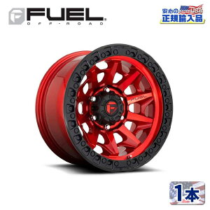 yFUEL OFFROAD (t[GIt[h) K㗝Xz20C`A~zC[ 1{D695 COVERT Ro[g20×10 6H135 -18 CB87.1CANDY RED BLACK BEAD RING ėp/D69520008947