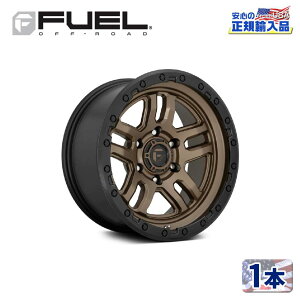 yFUEL OFFROAD (t[GIt[h) K㗝Xz17C`A~zC[ 1{D702 AMMO17×9 6H139.7 +1 CB106.1MATTE BRONZE BLACK BEAD RING ėp/D70217908450