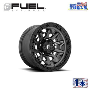 yFUEL OFFROAD (t[GIt[h) K㗝Xz17C`A~zC[ 1{D716 COVERT17×9 5H127 -12 CB71.5MATTE GUN METAL BLACK BEAD RING ėp/D71617907545