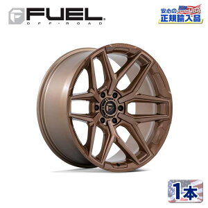 yFUEL OFFROAD (t[GIt[h) K㗝Xz20C`A~zC[ 1{FC854ZR FLUX tbNX PLATINUM BRONZE(v`iuY)20×9J 6H 139.7 +1 CB106.1