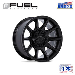 �yFUEL OFFROAD (�t���[�G���I�t���[�h) ���K�㗝�X�z20�C���`�z�C�[�� 1�{FC880 SUPER C 20×9 8H 170 +1 CB125.1MATTE BLACK(�}�b�g�u���b�N)�ėp/FC880MX20908701