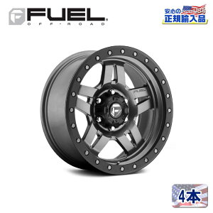 yFUEL OFFROAD (t[GIt[h) K㗝Xz15C`A~zC[ 4{ZbgD558 ANZA Ac@15×8 5H114.3 -18 CB72.56MATTE GUN METAL BLACK BEAD RING ėp/D55815806537