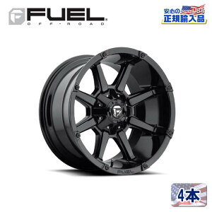 yFUEL OFFROAD (t[GIt[h) K㗝Xz17C`A~zC[ 4{ZbgD575 COUPLER Jv[17×9 6H135/139.7 -12 CB106.1OXubN ėp/D57517909845
