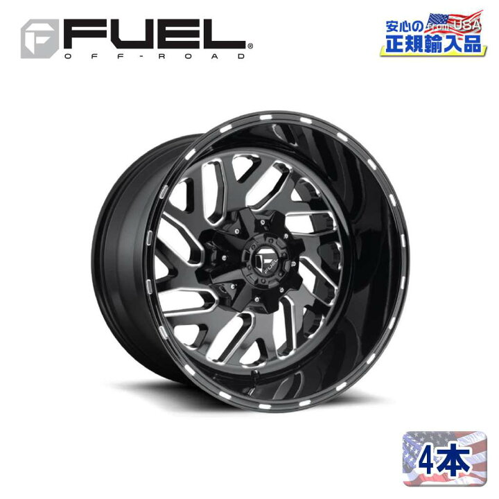 楽天市場】【FUEL OFFROAD (フューエルオフロード) 正規代理店