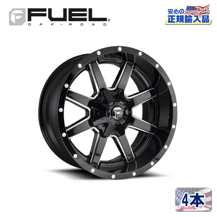 楽天市場】【FUEL OFFROAD (フューエルオフロード) 正規代理店】18 
