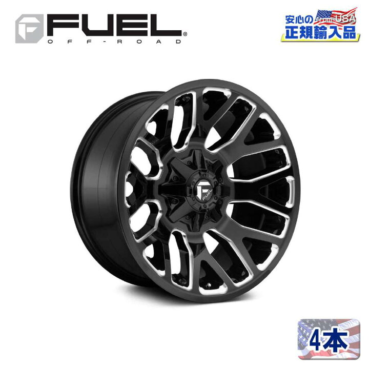 楽天市場】【FUEL OFFROAD (フューエルオフロード) 正規代理店】20 