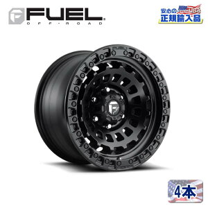 yFUEL OFFROAD (t[GIt[h) K㗝Xz17C`A~zC[ 4{ZbgD633 ZEPHYR [t@[17×9 5H127 -12 CB71.5}bgubN ėp/D63317907545