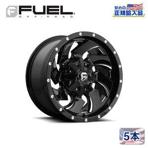 【FUEL OFFROAD (フューエルオフロード) 正規代理店】18インチアルミホイール 5本セットD574 CLEAVER クリーバー18×9 8H180 +20 CB124.2グロスブラックミルド 汎用/D57418901857