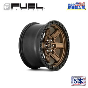 yFUEL OFFROAD (t[GIt[h) K㗝Xz17C`A~zC[ 5{ZbgD699 KICKER17×9 6H139.7 +1 CB106.1MATTE BRONZE BLACK BEAD RING ėp/D69917908450