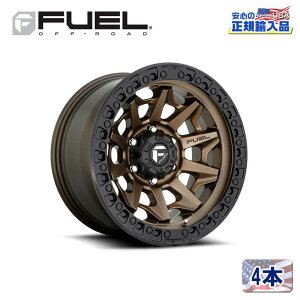 yFUEL OFFROAD (t[GIt[h) K㗝Xz17C`A~zC[ 4{ZbgD696 COVERT Ro[g 17×9 6H139.7 -12 CB106.1MATTE BRONZE WITH BLACK RING ėp/D69617908445