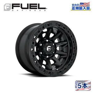 yFUEL OFFROAD (t[GIt[h) K㗝Xz17C`A~zC[ 5{ZbgD114 COVERT BEADLOCK17×9 6H139.7 -15 CB106.1}bgubN ėp/D11417908445