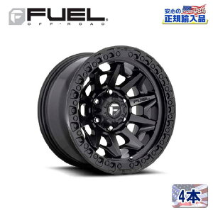 yFUEL OFFROAD (t[GIt[h) K㗝Xz16C`A~zC[ 4{ZbgD694 COVERT Ro[g16×8 6H139.7 +1 CB106.1}bgubN ėp/D69416808445