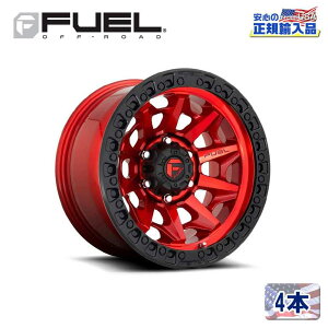yFUEL OFFROAD (t[GIt[h) K㗝Xz16C`A~zC[ 4{ZbgD695 COVERT Ro[g16×8 6H139.7 +1 CB106.1CANDY RED BLACK BEAD RING ėp/D69516808445