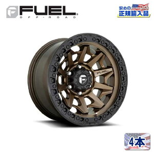 yFUEL OFFROAD (t[GIt[h) K㗝Xz15C`A~zC[ 4{ZbgD696 COVERT Ro[g15×8 5H139.7 -19 CB108MATTE BRONZE WITH BLACK RING ėp/D69615808537