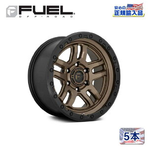 yFUEL OFFROAD (t[GIt[h) K㗝Xz18C`A~zC[ 5{ZbgD702 AMMO18×9 6H139.7 +1 CB106.1MATTE BRONZE BLACK BEAD RING ėp/D70218908450