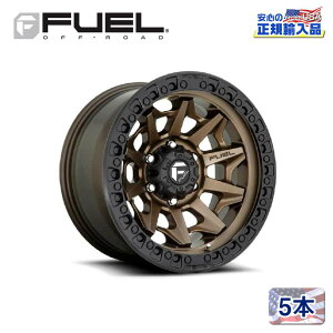 yFUEL OFFROAD (t[GIt[h) K㗝Xz17C`A~zC[ 5{ZbgD696 COVERT Ro[g17×9 8H180 +1 CB124.28MATTE BRONZE WITH BLACK RING ėp/D69617901850