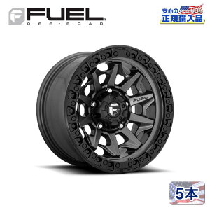 yFUEL OFFROAD (t[GIt[h) K㗝Xz17C`A~zC[ 5{ZbgD716 COVERT17×8.5 6H139.7 ±0 CB106.1MATTE GUNMETAL BLACK BEAD RING ėp/D71617858447