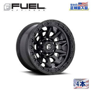 yFUEL OFFROAD (t[GIt[h) K㗝Xz17C`A~zC[ 4{ZbgD694 COVERT Ro[g17×9 6H135 +1 CB87.1}bgubN ėp/D69417908950