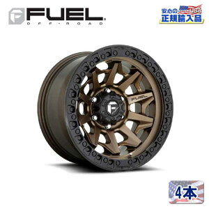 yFUEL OFFROAD (t[GIt[h) K㗝Xz18C`A~zC[ 4{ZbgD696 COVERT Ro[g18×9 6H139.7 -12 CB106.1MATTE BRONZE WITH BLACK RING ėp/D69618908445