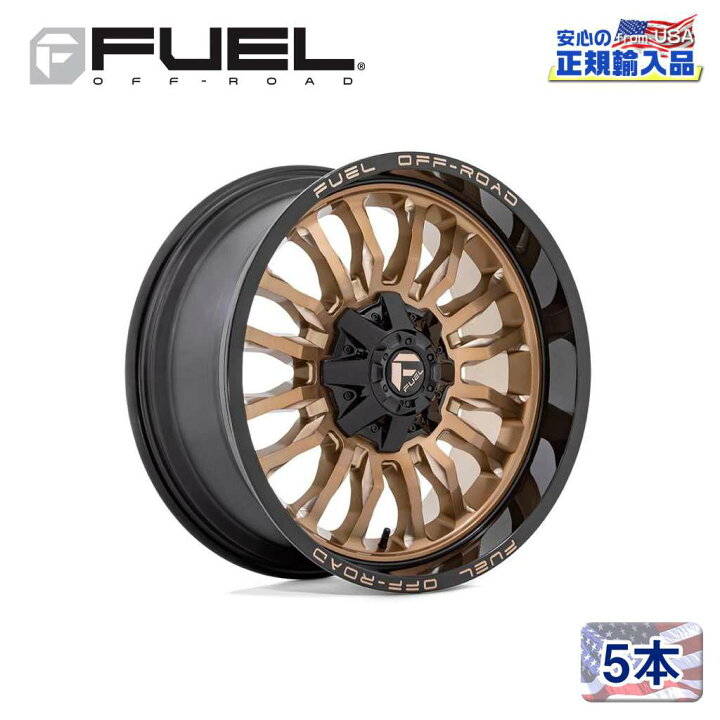 楽天市場】【FUEL OFFROAD (フューエルオフロード) 正規代理店】20 