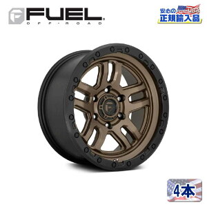 yFUEL OFFROADit[GIt[hjKA㗝Xz17C`A~zC[ 4{ėp D702 AMMO A }bguYubNr[YO17×9 5H 127 +1 CB71.5