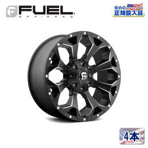 【FUEL OFFROAD(フューエルオフロード)正規輸入総代理店】20インチアルミホイール 4本汎用 D546 ASSAULT アサルト マットブラックミルド20×9 5H 139.7/150 +1 CB110.1