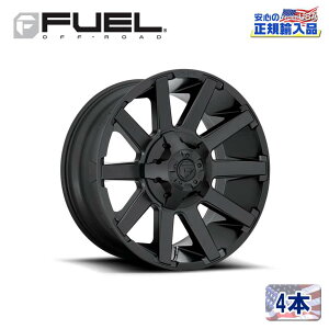 yFUEL OFFROADit[GIt[hjKA㗝Xz20C`A~zC[ 4{ėp D437 CONTRA Rg }bgubN20×9 8H 165.1 +1 CB125.1