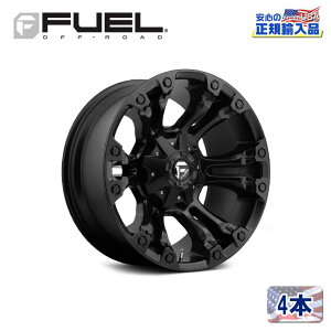 yFUEL OFFROADit[GIt[hjKA㗝Xz17C`A~zC[ 4{ėp D560 VAPOR xCp[ }bgubN17×9 6H 139.7 +20 CB106.1