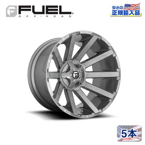 yFUEL OFFROADit[GIt[hjKA㗝Xz20C`A~zC[ 5{ėp D714 CONTRA Rg ubVK^eBgNA20×9 6H 135.0/139.7 +2 CB106.1