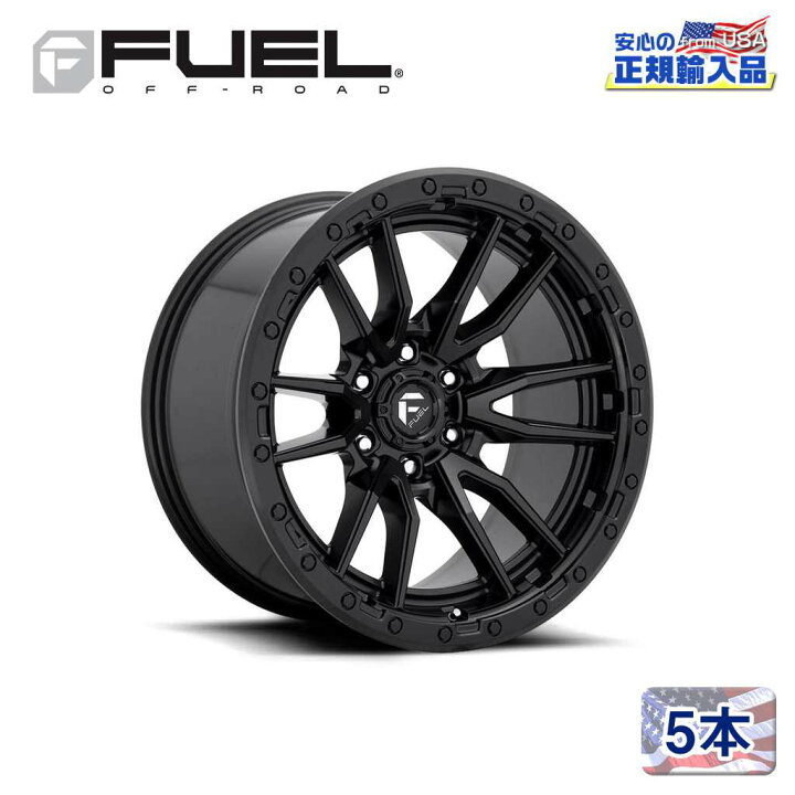 楽天市場】【FUEL OFFROAD（フューエルオフロード）正規輸入総代理店 