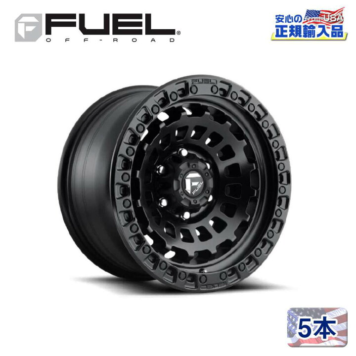 楽天市場】【FUEL OFFROAD（フューエルオフロード）正規輸入総代理店 